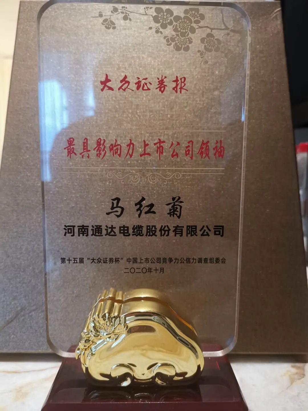 现代家装电线选购攻略！你们家的电线选对了吗？